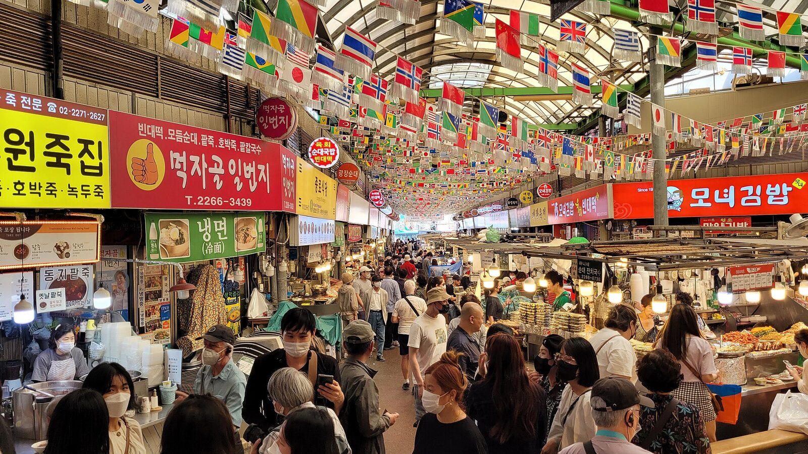 Gwangjang Market, Seoul
