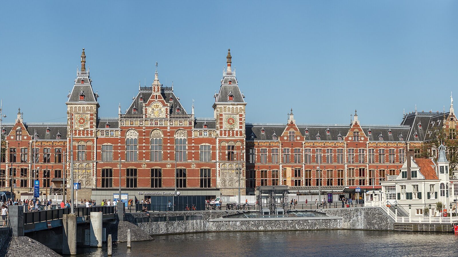 Amsterdam Centraal, Amsterdam, the Netherlands