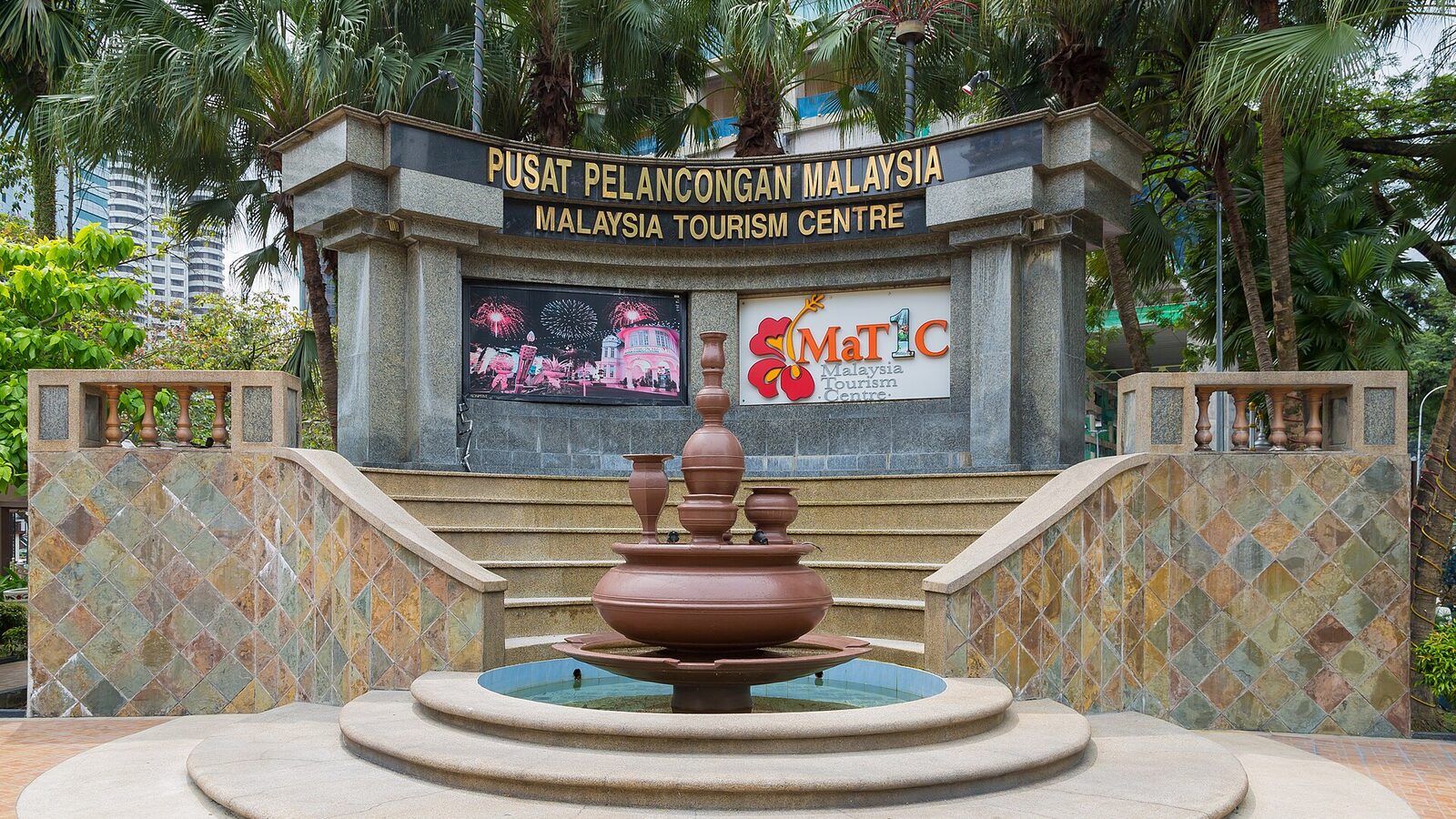 Kuala Lumpur, Malaysia: Sculpture at the entrance to Malaysia Tourism Centre (MaTiC), aka "Pusat Pelancongan Malaysia"