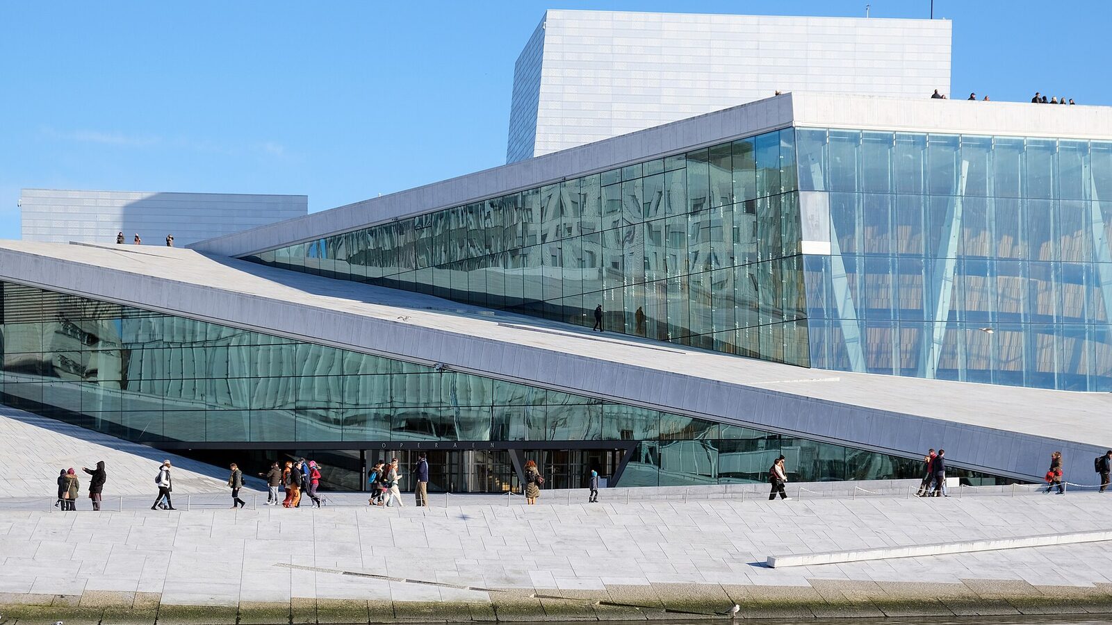 Oslo Opera House