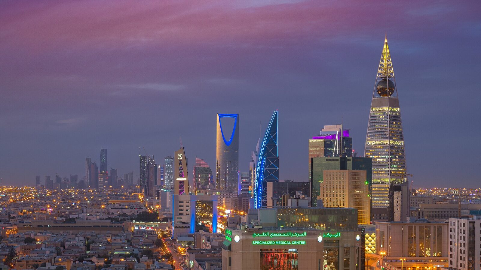 Riyadh Skyline is growing. Dated February 2018